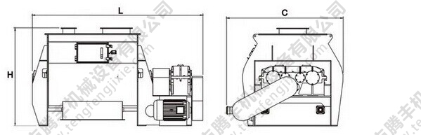 無重力混合機結構尺寸
